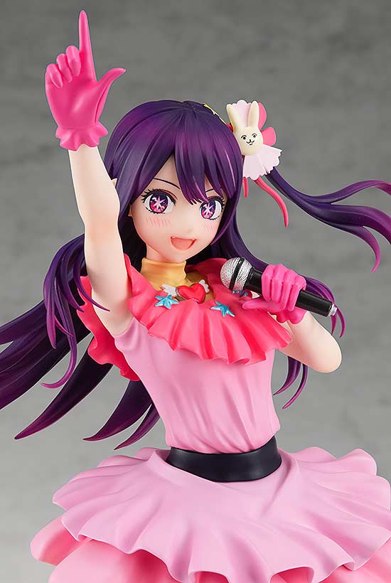 (PO) POP UP PARADE Oshi no Ko - Ai Image_5