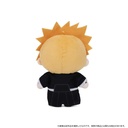 (PO) Bleach: Thousand-Year Blood War Plush Kurosaki Ichigo Image_2