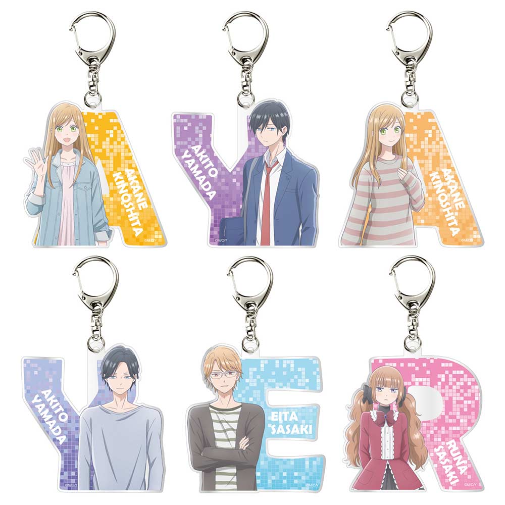 (PO) My Love Story with Yamada-kun at Lv999 Trading Initial Key Chain Image_1