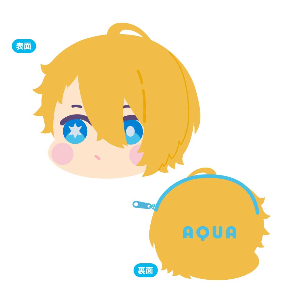 (PO) Oshi no Ko Mofumofu Face Coin Case B Aqua Image_1