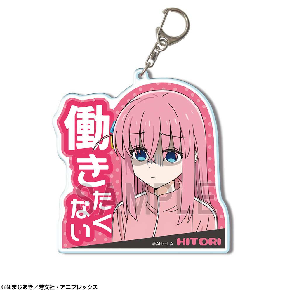 (PO) Bocchi the Rock! Big Acrylic Key Chain Design 01 Gotoh Hitori A Image_1