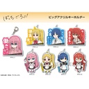 (PO) Bocchi the Rock! Big Acrylic Key Chain Design 01 Gotoh Hitori A Image_2