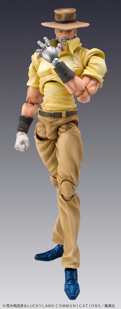 (PO) Super Action Statue JoJo's Bizarre Adventure Part III - Joseph Joestar & Iggy (Re-issue) Image_3