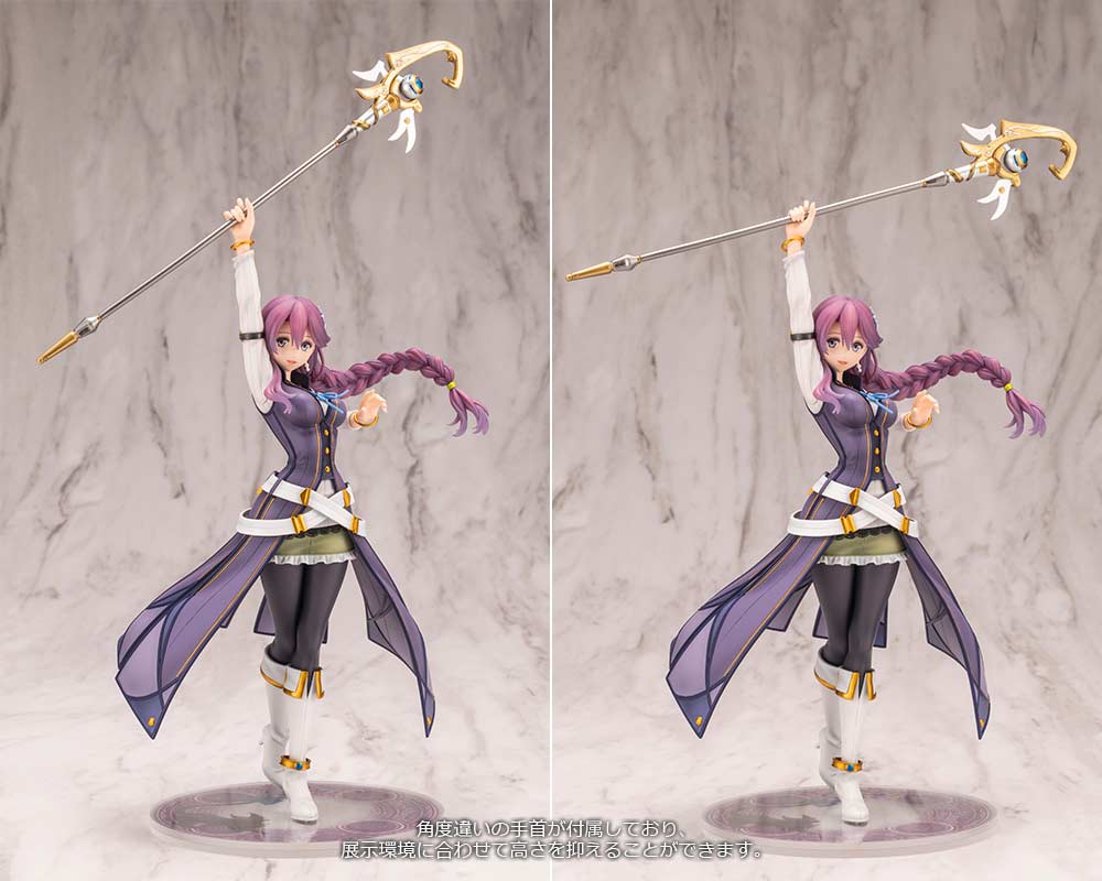 (PO) The Legend of Heroes: Hajimari no Kiseki - Emma Millstein Image_12