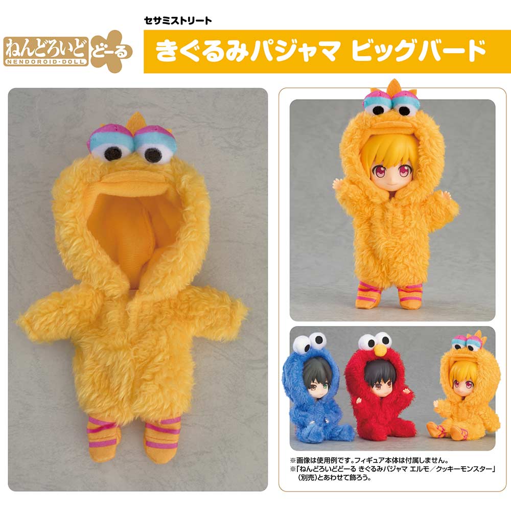 (PO) Nendoroid Doll Sesame Street Kigurumi Pajamas Big Bird Image_1