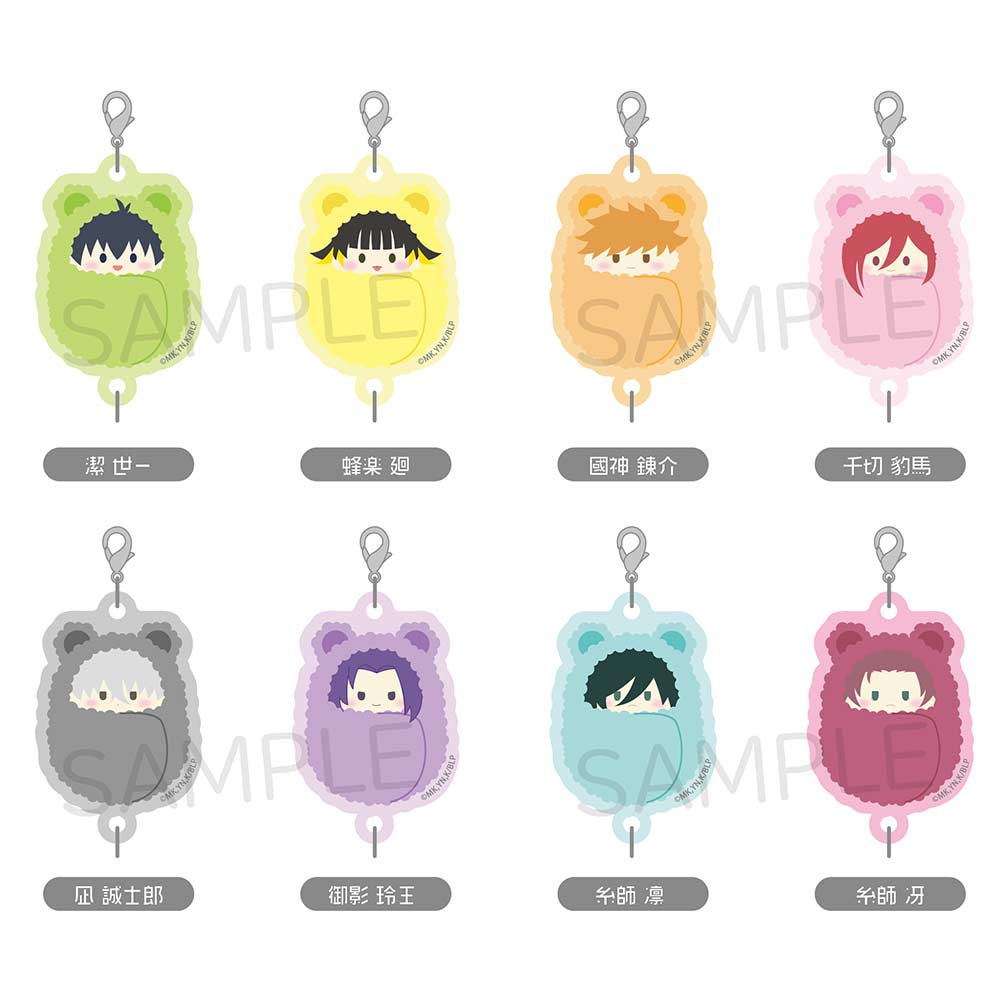 (PO) Blue Lock Kurumi Tapi Linked Key Chain [BOX] Image_1