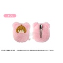 (PO) Cardcaptor Sakura: Clear Card Arc Kurumi Tapi-nui Clip [BOX] Image_3