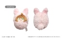 (PO) Cardcaptor Sakura: Clear Card Arc Kurumi Tapi-nui Plush Vol. 2 [BOX] Image_2