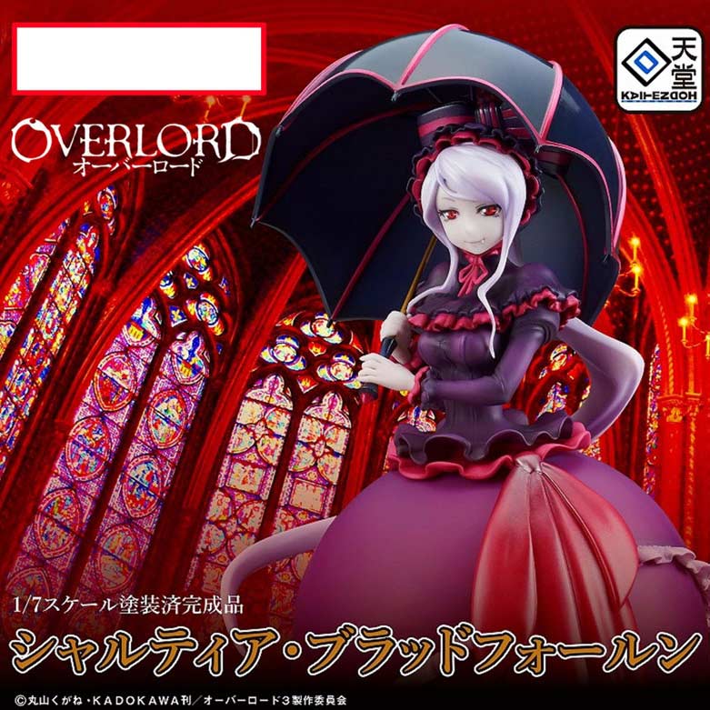 (PO) Overlord III - Shalltear Bloodfallen (Re-issue) Image_1
