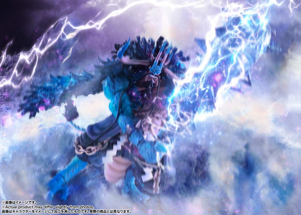 (PO) S.H.Figuarts One Piece - Kaido King of the Beasts (Human-beast Form) Image_12