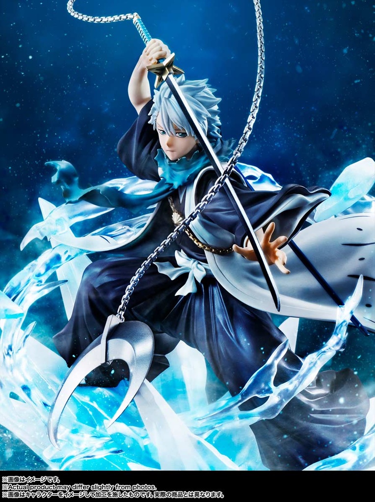 (PO) Figuarts Zero Bleach: Thousand-Year Blood War - Hitsugaya Toushiro Image_8