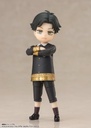 (PO) S.H.Figuarts SPY x FAMILY - Damian Desmond Image_2