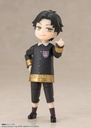 (PO) S.H.Figuarts SPY x FAMILY - Damian Desmond Image_3