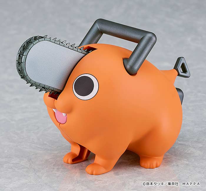 (PO) Chainsaw Man PLAMAX Pochita Image_2