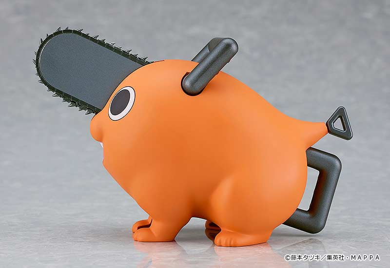 (PO) Chainsaw Man PLAMAX Pochita Image_4