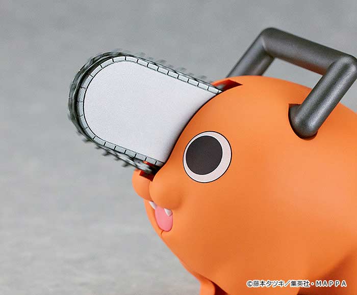(PO) Chainsaw Man PLAMAX Pochita Image_9