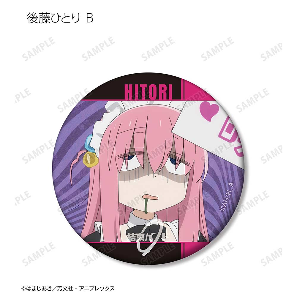 (PO) Bocchi the Rock! Trading Scene Matte Can Badge [BOX] Image_4