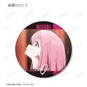 (PO) Bocchi the Rock! Trading Scene Matte Can Badge [BOX] Image_5