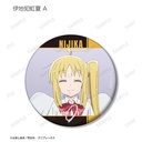 (PO) Bocchi the Rock! Trading Scene Matte Can Badge [BOX] Image_6