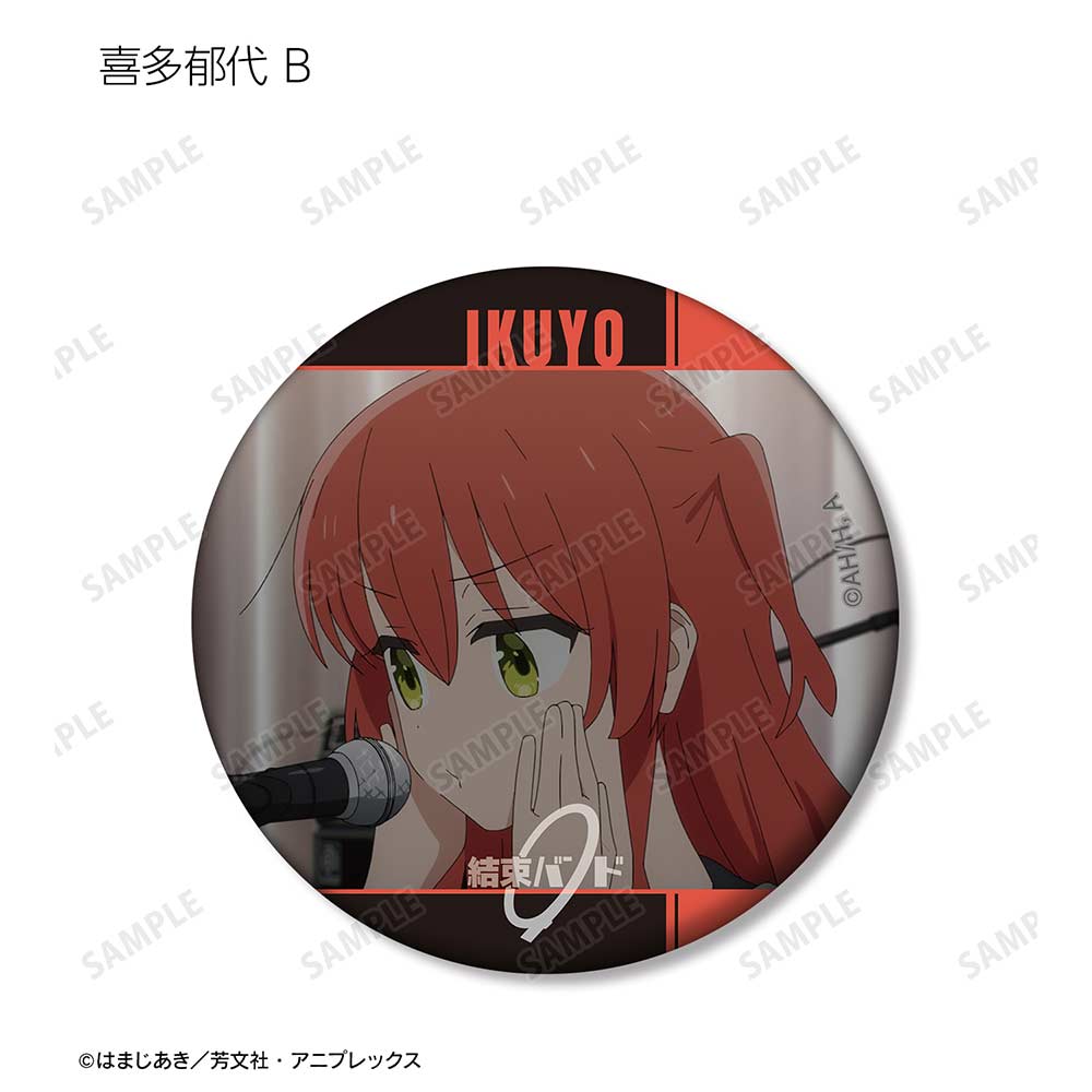 (PO) Bocchi the Rock! Trading Scene Matte Can Badge [BOX] Image_13