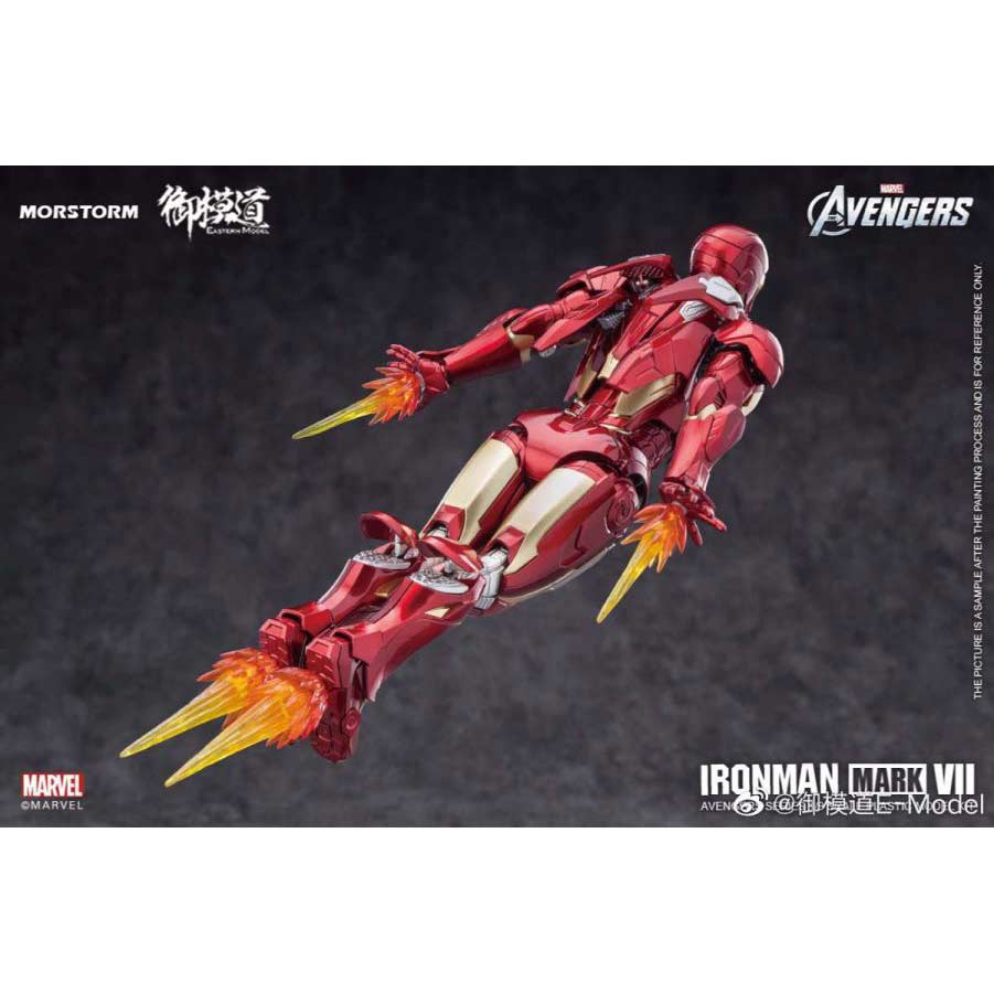 The Avengers 1/9 - Iron Man MK7 (Deluxe)  Image_6