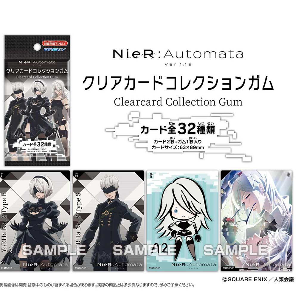 (PO) TV Anime NieRAutomata Ver1.1a Clear Card Collection [BOX] Image_1
