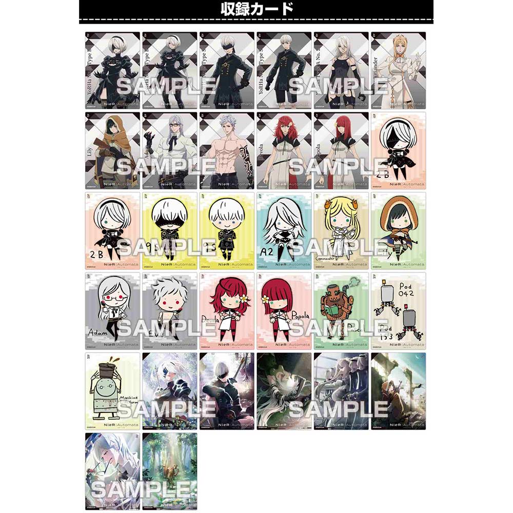 (PO) TV Anime NieRAutomata Ver1.1a Clear Card Collection [BOX] Image_2