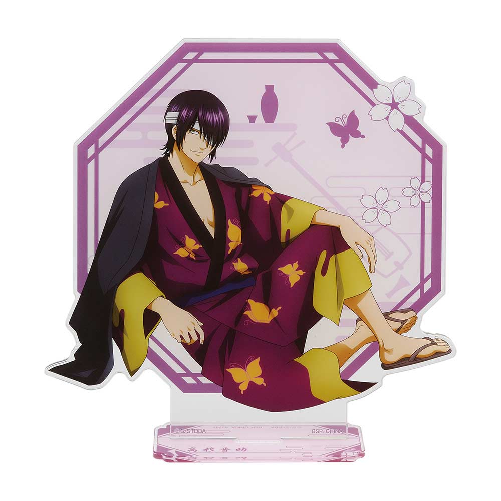 Ichiban Kuji - Gintama Prize Game is Exciting at any Age Image_8