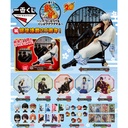 Ichiban Kuji - Gintama Prize Game is Exciting at any Age (Full ctn of 80 tickets) Image_2
