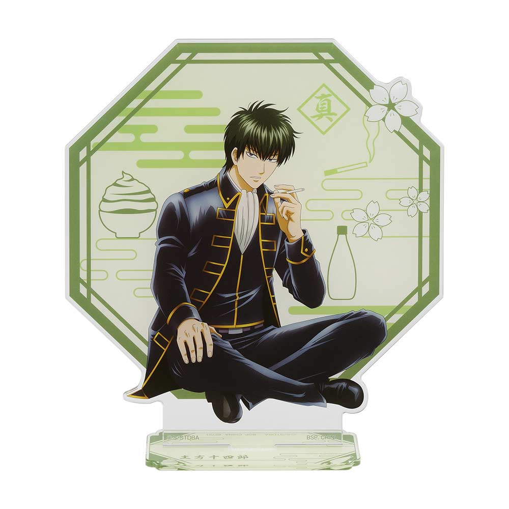 Ichiban Kuji - Gintama Prize Game is Exciting at any Age (Full ctn of 80 tickets) Image_5