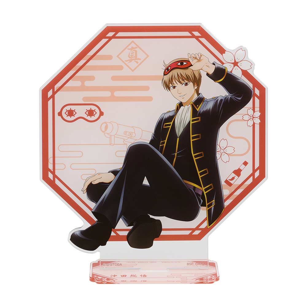 Ichiban Kuji - Gintama Prize Game is Exciting at any Age (Full ctn of 80 tickets) Image_6