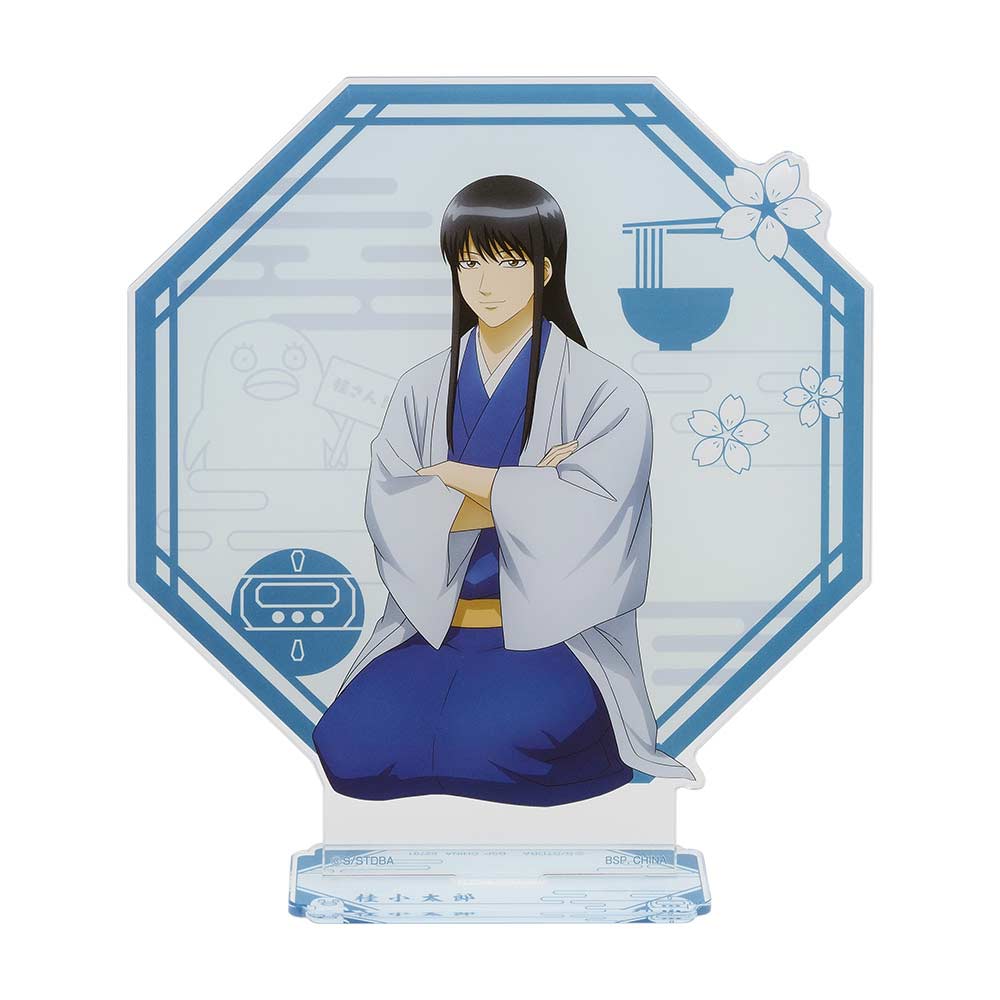 Ichiban Kuji - Gintama Prize Game is Exciting at any Age (Full ctn of 80 tickets) Image_7