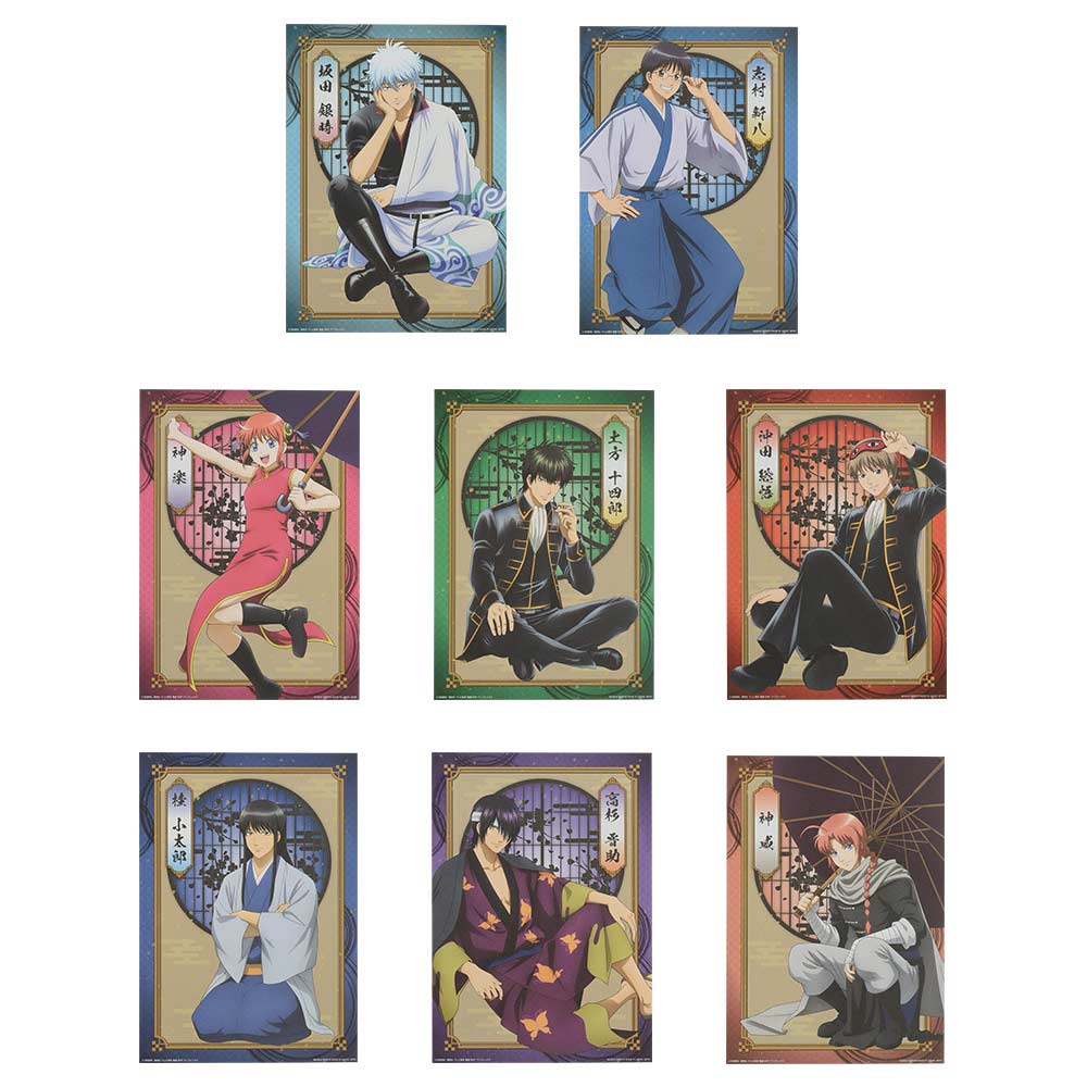 Ichiban Kuji - Gintama Prize Game is Exciting at any Age (Full ctn of 80 tickets) Image_12