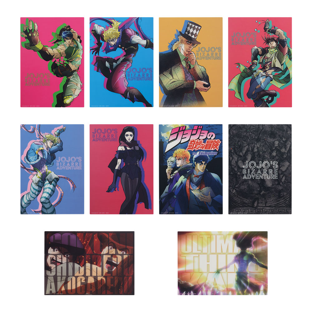 Ichiban Kuji - JoJo's Bizarre Adventure Phantom Blood & Battle Tendency (Full ctn of 80 tickets) Image_11
