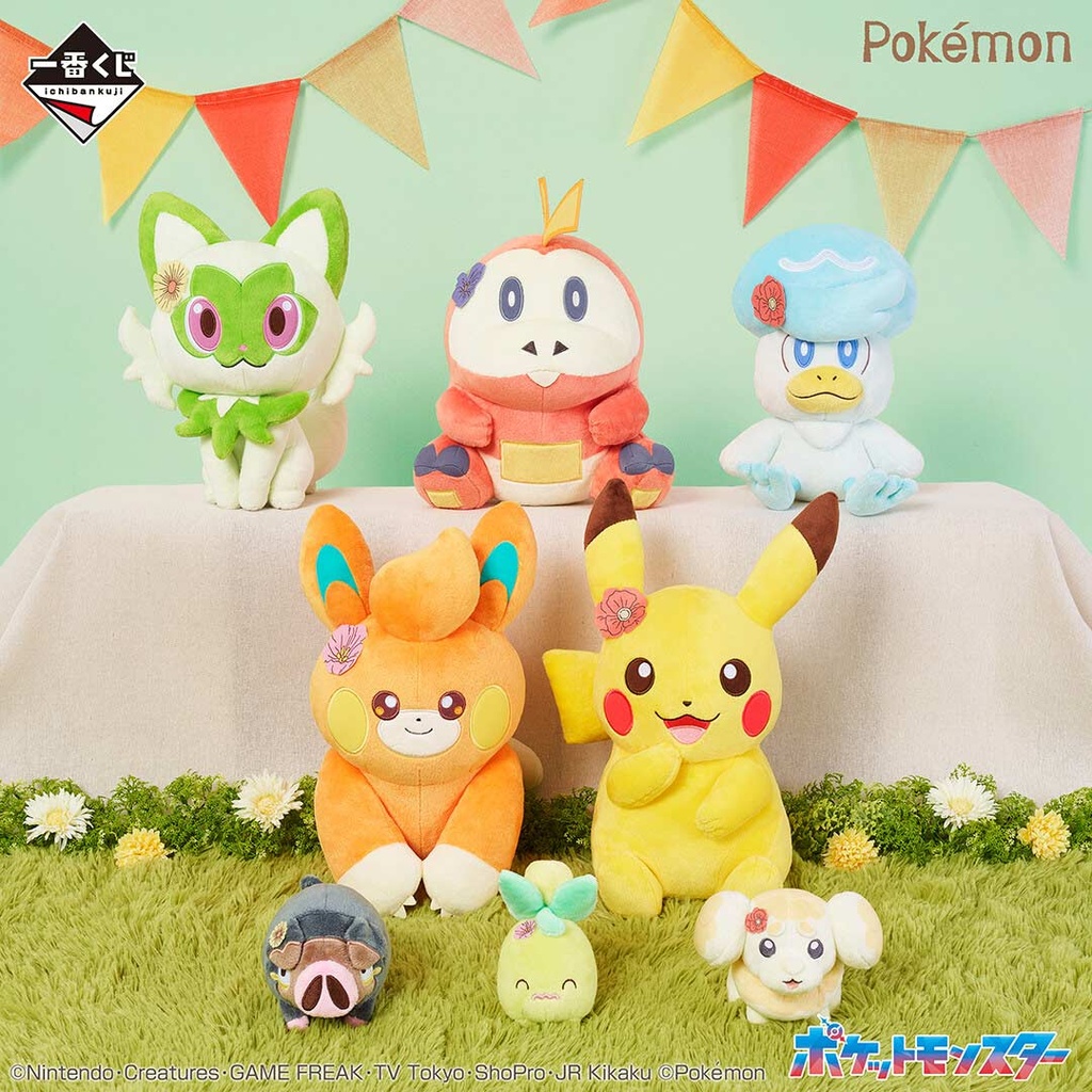 Ichiban Kuji - Pokemon Blooming Days (Full ctn of 90 tickets) Image_2
