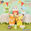 Ichiban Kuji - Pokemon Blooming Days (Full ctn of 90 tickets) Image_2