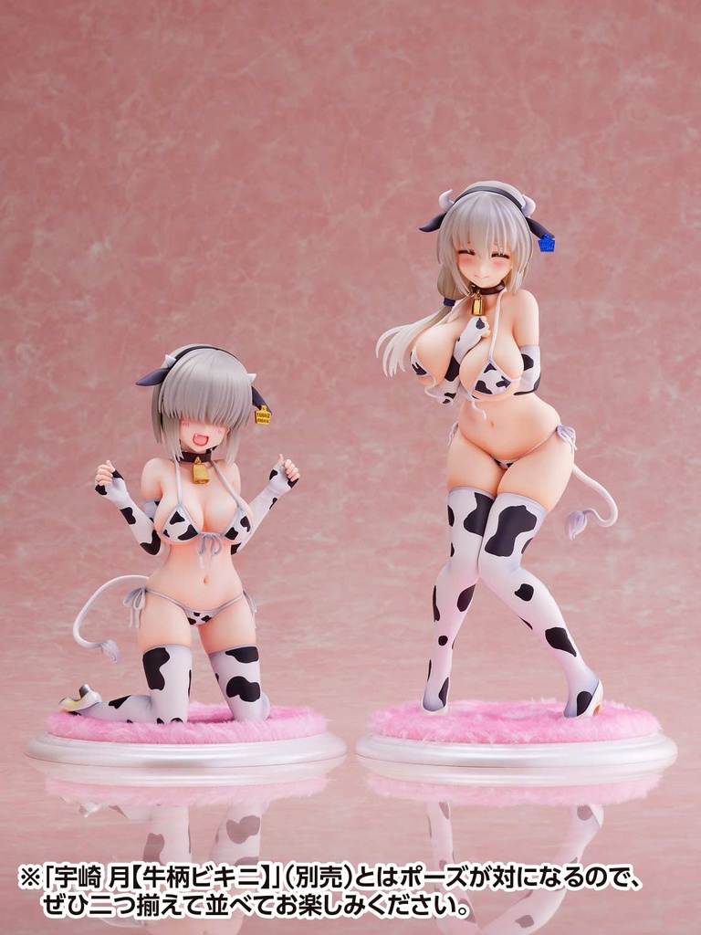 (PO) DreamTech Uzaki-chan Wants to Hang Out! Double - Uzaki Yanagi Cow Pattern Bikini Image_14