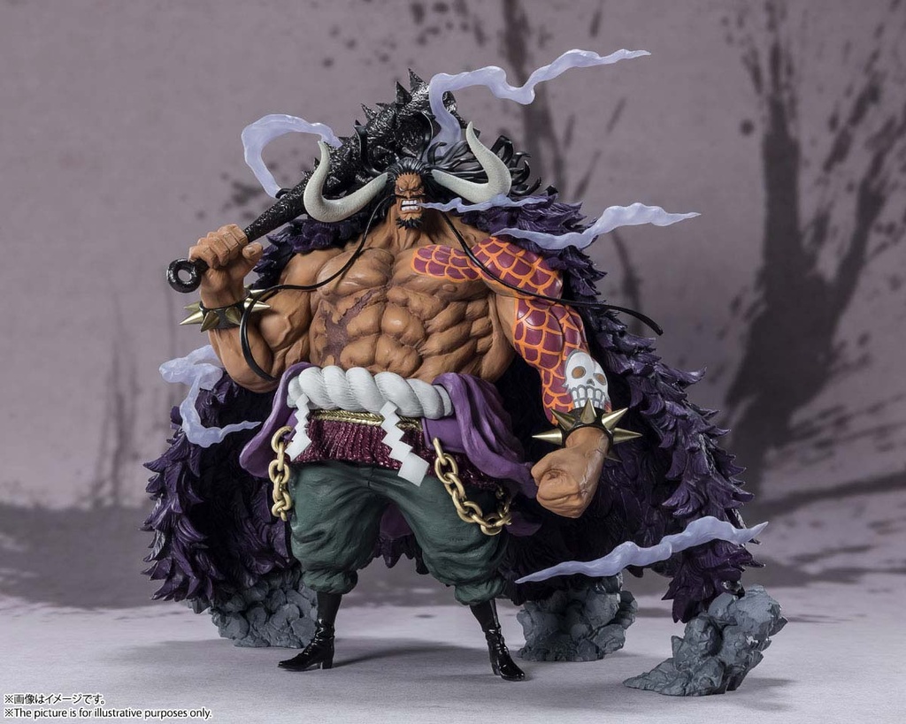 (PO) Figuarts Zero One Piece Extra Battle Kaido King of the Beasts (Re-issue) Image_4