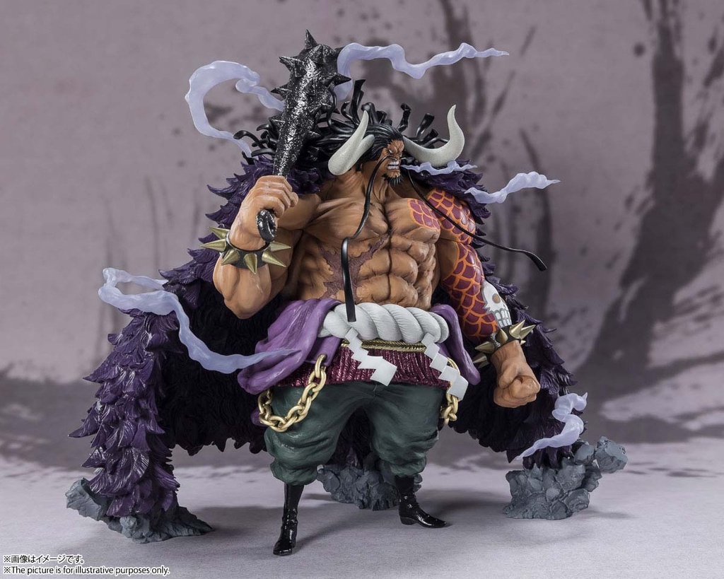 (PO) Figuarts Zero One Piece Extra Battle Kaido King of the Beasts (Re-issue) Image_5