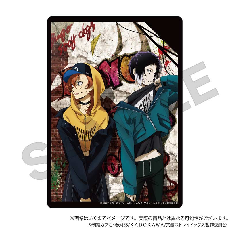(PO) Bungo Stray Dogs Chara Clear Case C Image_1