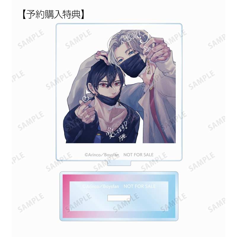(PO) Kiss Me Crying Trading Acrylic Stand [BOX] Image_3