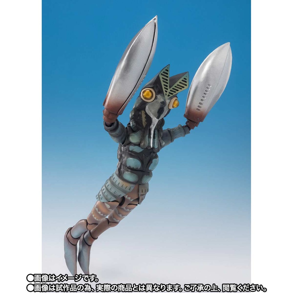 (PO) S.H.Figuarts Ultraman - Alien Baltan (Attack the Invader ver.) Image_5