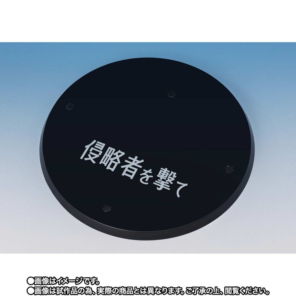 (PO) S.H.Figuarts Ultraman - Alien Baltan (Attack the Invader ver.) Image_6