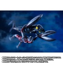 (PO) S.H.Figuarts Ultraman - Alien Baltan (Attack the Invader ver.) Image_7