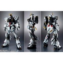 (PO) METAL STRUCTURE Kaitai Shouki RX-93 Nu Gundam (Re-issue) Image_3
