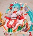 (PO) Character Vocal Series 01 Hatsune Miku Maneki Miku Ver. Image_10