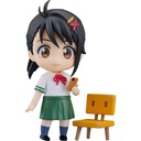 (PO) Nendoroid 2236 Suzume no Tojimari - Iwato Suzume Image_1