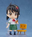 (PO) Nendoroid 2236 Suzume no Tojimari - Iwato Suzume Image_2