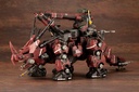 (PO) Zoids HMM EZ-004 Red Horn Marking Plus Ver. Image_4