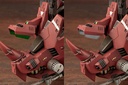 (PO) Zoids HMM EZ-004 Red Horn Marking Plus Ver. Image_6